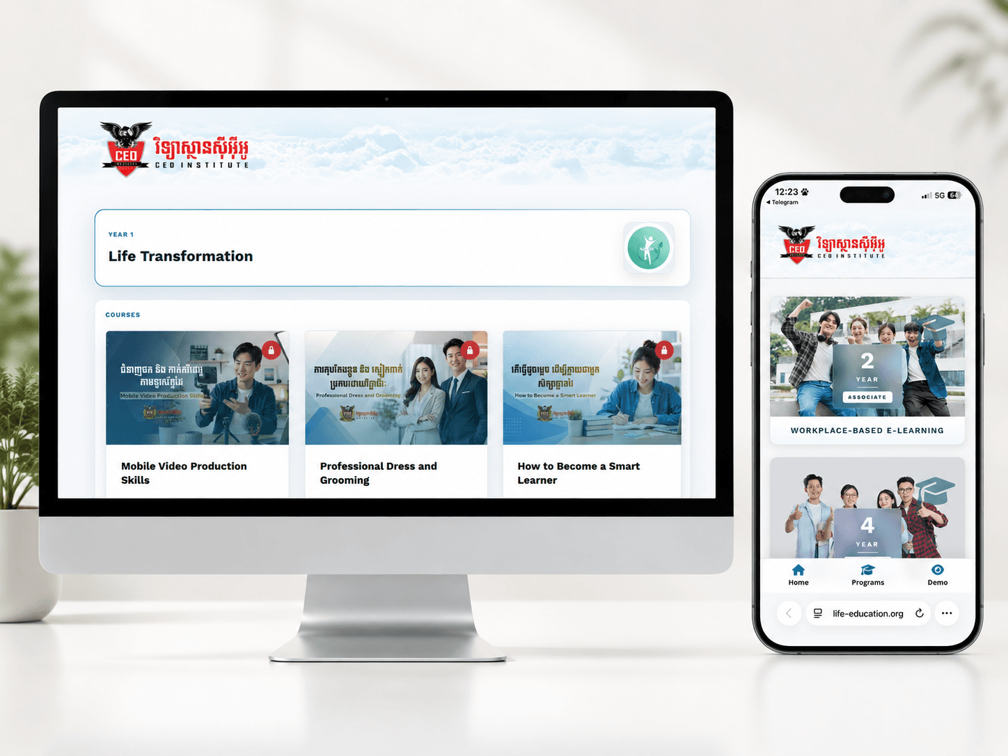 40% E-Learning