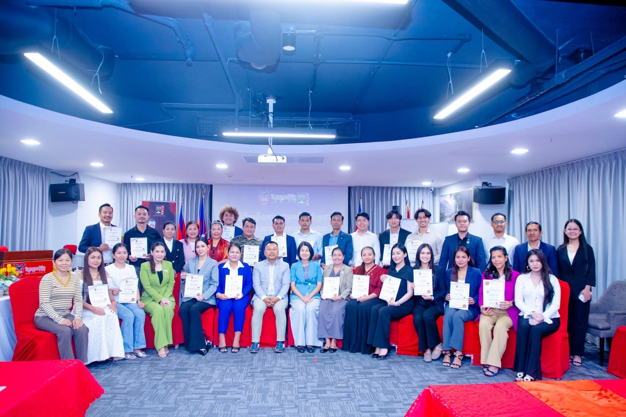 CEO Institute achievements