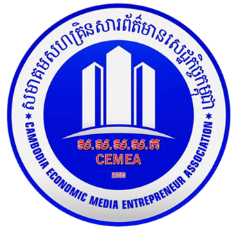 CMMEA