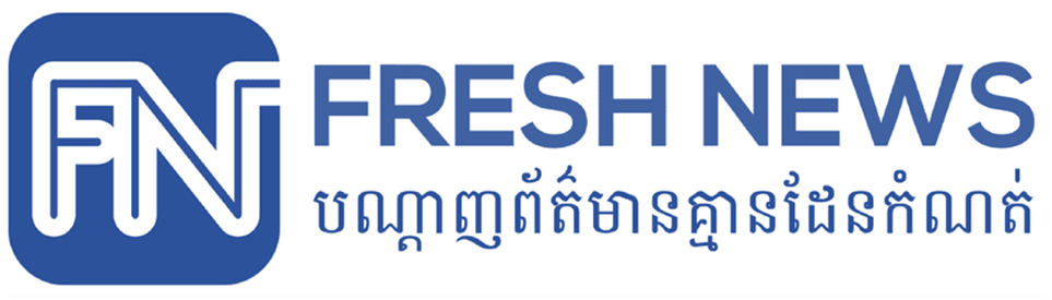 Fresh News
