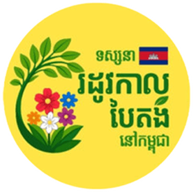 Logo Image 1