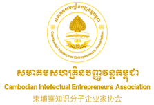 Logo Image 11