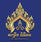 Logo Image 5