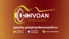 Mivoan