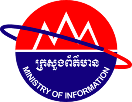 Information