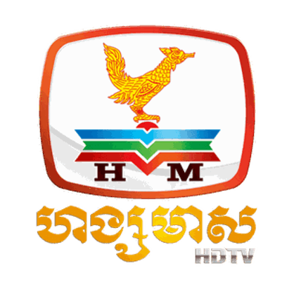 TV 1