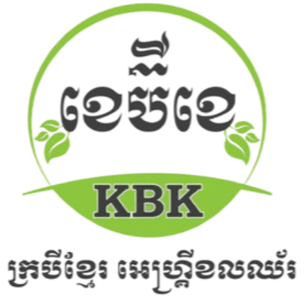 Supporter logo 2