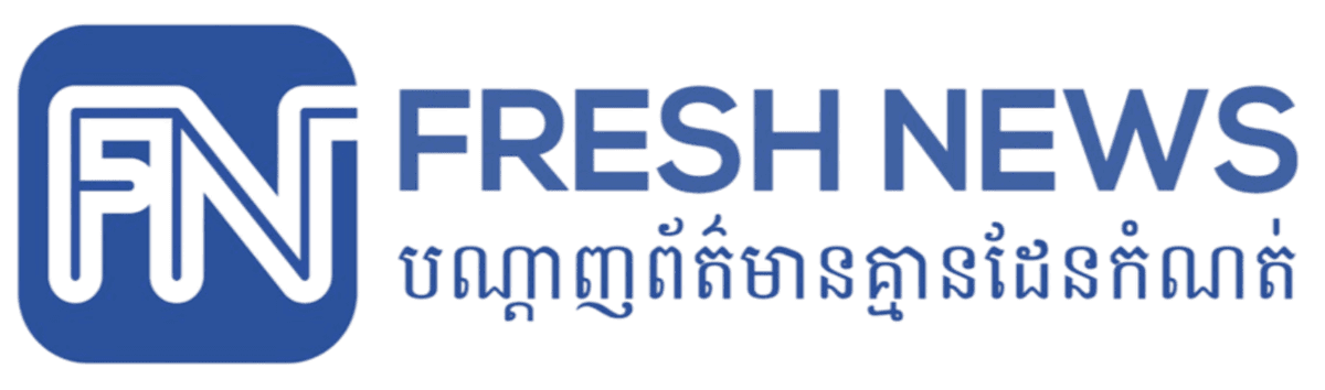 Supporter logo 3