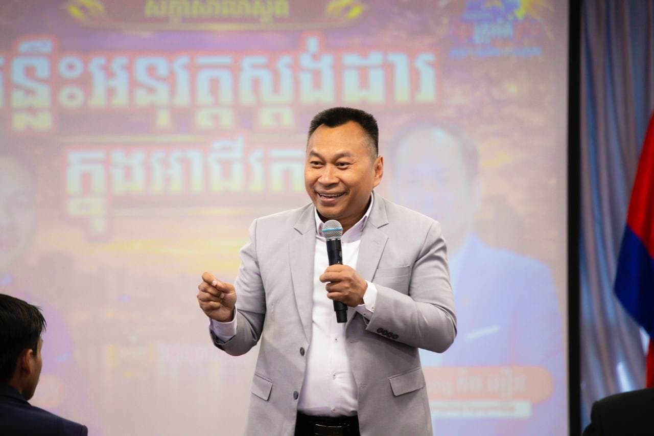 លោកគ្រូធំបណ្ឌិត អោម សេងបូរ៉ា